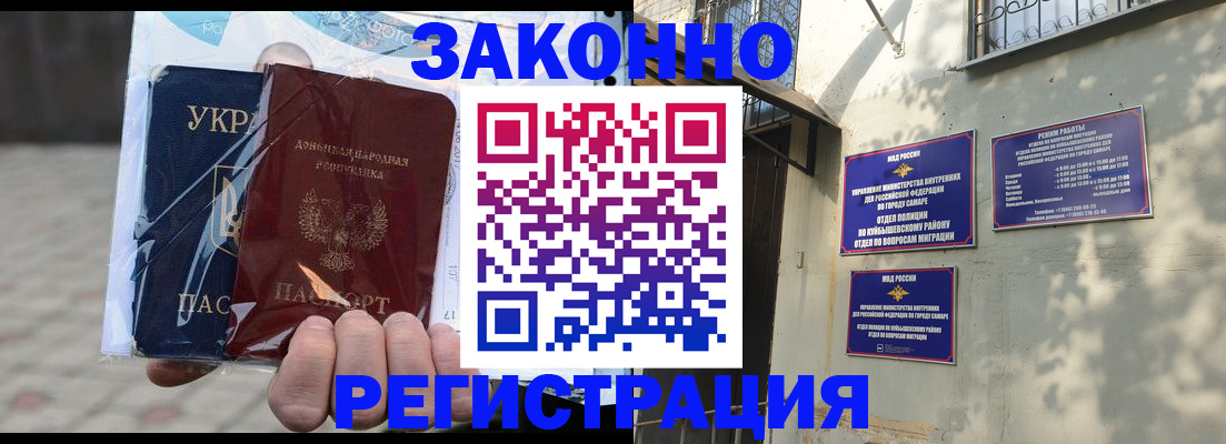 форма 3 в Нерчинске